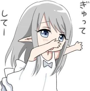 🤗 ぎゅって
してー Anime, Słodkie, Dziewczyna, Chibi, Prośba, Przytul telegram sticker