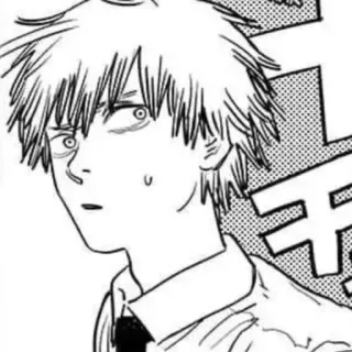 🔪 Denji Chainsaw Man Anime, Manga, Chainsaw Man, Denji, Charakter, Illustration whatsapp sticker