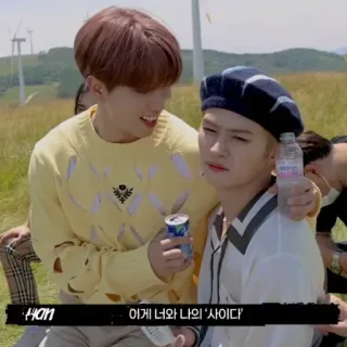 😬 이게 너와 나의 '사이다' ludzie, koreański, napój, grupa telegram sticker
