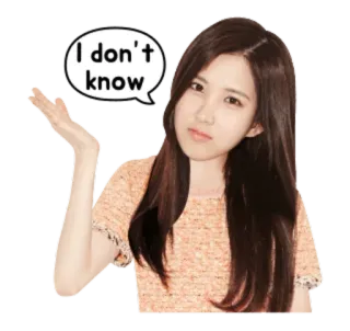😏 I don't know pergunta, incerto, expressão, Kpop, mulher, menina whatsapp sticker