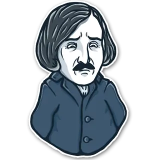 😔 Nikolai Gogol 니콜라이 고골, 러시아 작가, 초상화, 만화 telegram sticker