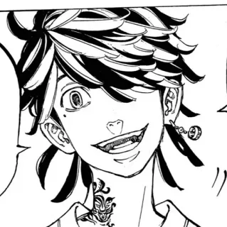 🥜 anime, manga, sonriendo, personaje, blanco y negro telegram sticker