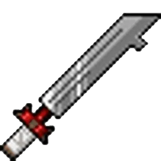 🗡