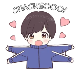 🙂 СПАСИБООО! danke, anime, süß, herzen, cartoon, junge, chibi telegram sticker