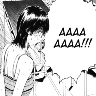 😱 AAAA AAAA!!! Manga, Urlo, Emozione, Angoscia, Anime telegram sticker