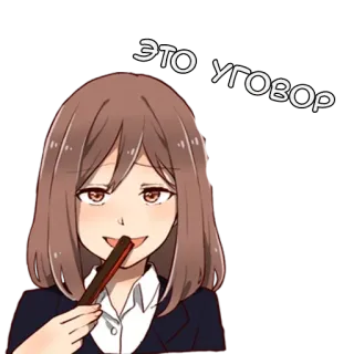 Гениальная Тян - @tg_sticks whatsapp stickers