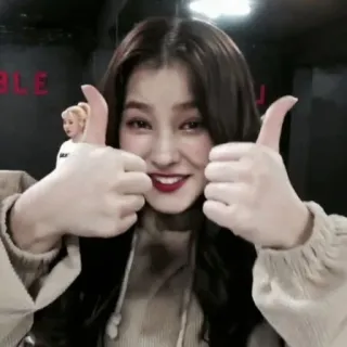 👍 Nancy kpop, Daumen hoch, asiatisch, Sänger, Promi telegram sticker