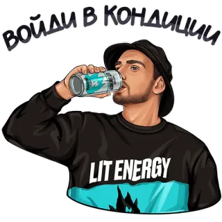 ЛИТВИН от @zimin_design telegram stickers