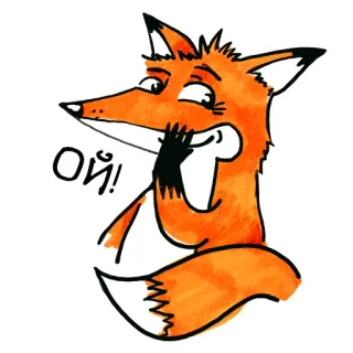 😜 Ой! fox, cartoon, sticker, animal, orange, cute, drawing telegram sticker