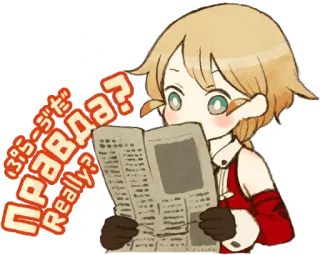 😳 правда? Really? lezen, krant, vraag, russisch, echt, anime-stijl telegram sticker