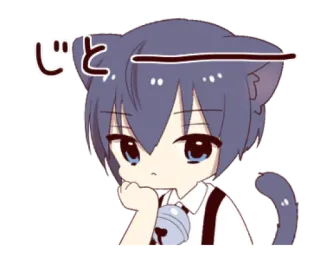 🐱 じと кот, аниме, манга, милый, наклейка, кошачьи ушки whatsapp sticker