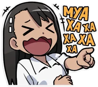 🤣 MYA
XA
XA
XA аниме, манга, смех, указывает, счастливый, девушка telegram sticker