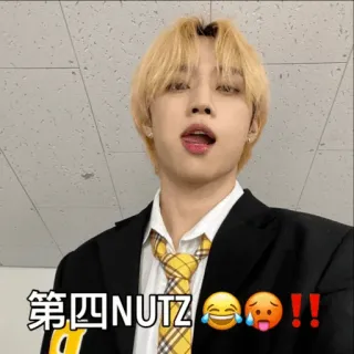 🥵 第四NUTZ man, asian, korean, tongue, emoji, sticker, funny telegram sticker