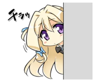 😶 チラッ Chibi, Anime, Mangá, Espiando, Fofo, Menina telegram sticker