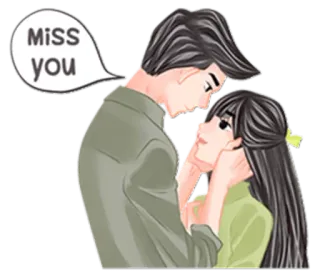💝 MISS YOU amor, te echo de menos, pareja, romance, relación telegram sticker