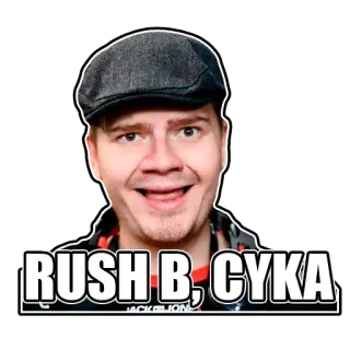 КиберДвиж | CS:GO telegram stickers