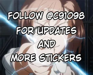 Misaka Mikoto telegram stickers
