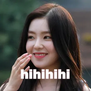 😆 hihihihi k팝, 여자, 미소, 미인, 아시아인, 아이돌, 사람 whatsapp sticker