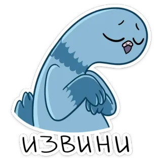 🥺 ИЗВИНИ นก, นกพิราบ, ขอโทษ, ขอโทษ, การ์ตูน, ตัวละคร telegram sticker