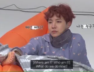 😑 여긴 어디?
나는 누구?
[Where am I? Who am I?]
What do we do now? person, schläfrig, frage, verwirrung, koreanisch telegram sticker
