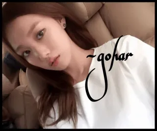 🥀 gohar 여자, 셀카, 인물 사진 telegram sticker