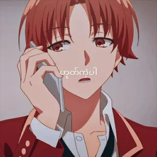 Ayanakouji by Hay Xett whatsapp stickers
