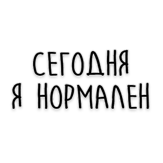 Мудрость Чехова @chekhov_life telegram stickers