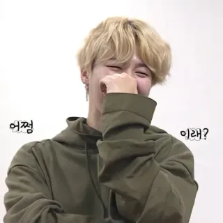😂 어쩜 이래? korean, smile, laughing, male, person telegram sticker