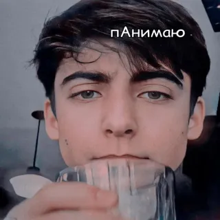 👌 ПАнимаю whatsapp sticker