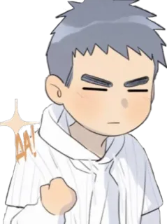 ☺️ AA! irritado, punho, exclamação, anime telegram sticker