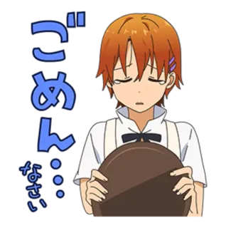 😔 ごめんなさい excuse, animé, triste, désolé, regret telegram sticker