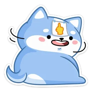 🖕 犬, 漫画, 中指, 攻撃的, ステッカー, 動物, 可愛い telegram sticker