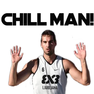 ♨ Basketbal, Sport, Speler, Atleet, ex3, Ljubljana, Nike telegram sticker