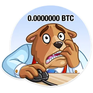 😨 0.0000000 BTC Биткойн, Криптовалюта, Медведь, Мультфильм, Финансы telegram sticker
