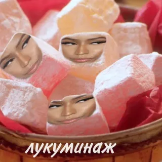 рофлы с фамилиями актеров telegram stickers