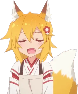 😔 Senko The Helpful Fox Senko-san Anime, Volpe, Senko, Carino, Assonnato, Sbadiglio telegram sticker