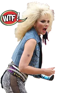 🥳 WTF! schockiert, ausdruck, ausruf, slang telegram sticker