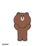 😚 Brown Bear oso, animal, dibujos animados, lindo, personaje telegram sticker