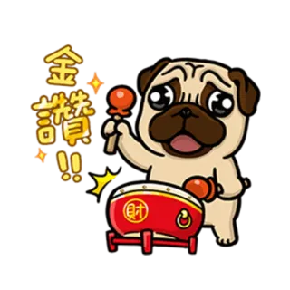 👍 金讚讚!! hond, mopshond, drum, geluk, schattig, feest telegram sticker