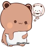 ☹ @fastStickers urso, fofo, almofada, pensando telegram sticker