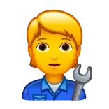 🧑🔧