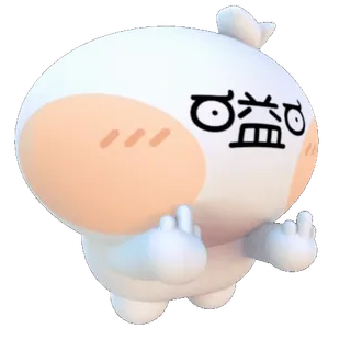 🖕 卡通, 角色, 中指, 冒犯, 手势, 生气, 粗鲁 telegram sticker