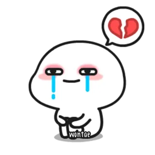 💬 wontae chorando, triste, coração partido, desenho animado, emoção, fofo, adesivo telegram sticker