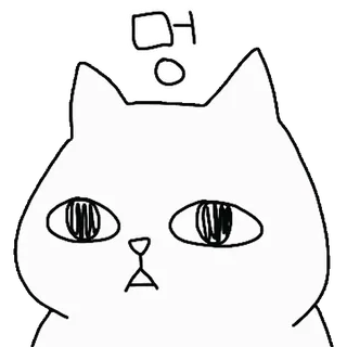 💬 멍 kat, dier, schattig, koreaans, tekening telegram sticker