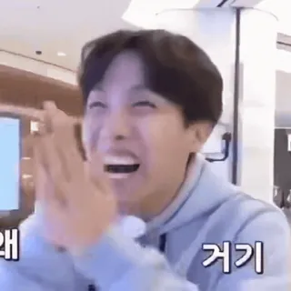 ☁️ 거기 왜 orang, ekspresi, korea, teks, manusia whatsapp sticker