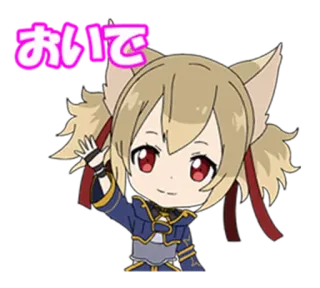 ✋ おいで Anime, Kocia dziewczyna, Chibi, Pozdrowienie telegram sticker