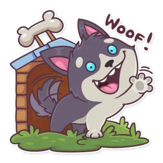 👋 Woof! 犬, 子犬, 動物, かわいい, 漫画, ペット, わん telegram sticker