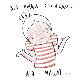 mashablin telegram stickers