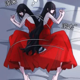 🌙 滚米
滚去～ anime, sleeping, red dress, twin, woman telegram sticker