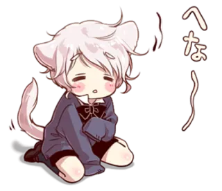 🍭 へな anime, catboy, cute, manga, chibi whatsapp sticker